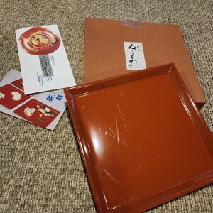 Vintage Square Tray Aizu Lacquer Pine Needles Urushi Small Plate Japan W/Box